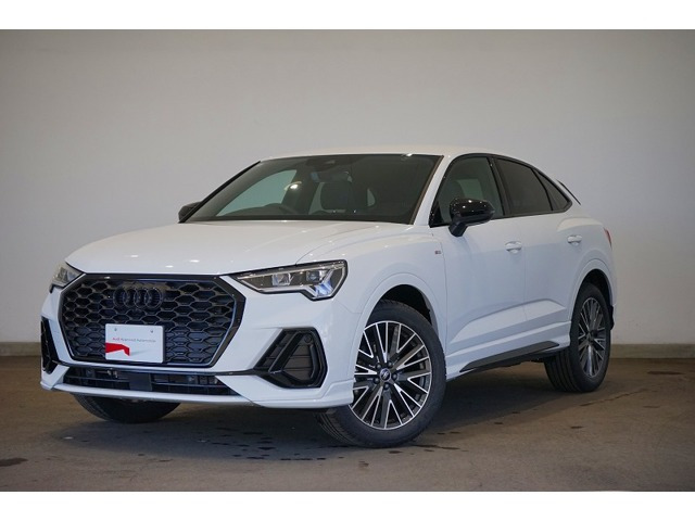 Q3  