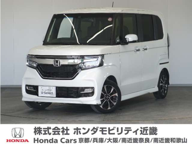 N-BOXカスタム G L ホンダセンシング 