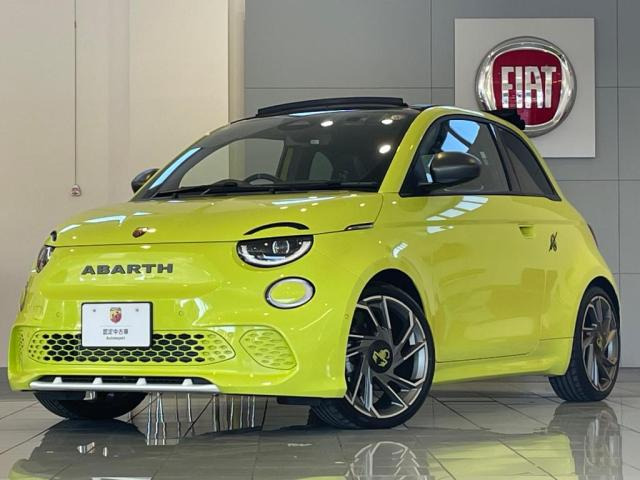 アバルト500eカブリオレ ツーリズモ 