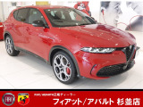 トナーレ ハイブリッド ヴェローチェ 