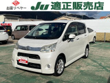 【安心の入庫確認済み車】当社は入庫後全車走行テストなど機関のチェックをしての展示になっています!