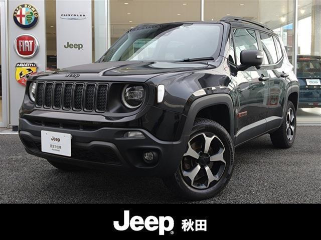 レネゲード トレイルホーク 4WD 