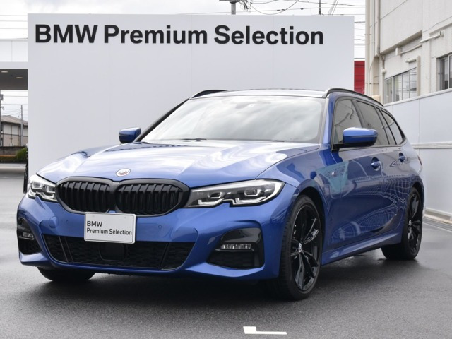 3シリーズツーリング 320i Mスポーツ 