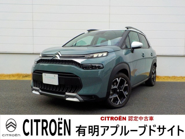 C3エアクロスSUV シャイン パック ブルーHDi ディーゼルターボ