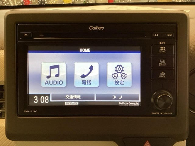 即日発送！Gathers ディスプレイオーディオ WX-211C （VX-211C