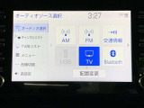 FM,AM、フルセグテレビ、メディアプレイヤーの接続などが楽しめます。