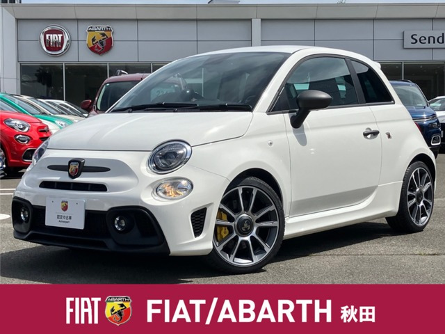 アバルト 695 ツーリズモ 純正 ホイール 17インチ 2024 - メルカリ
