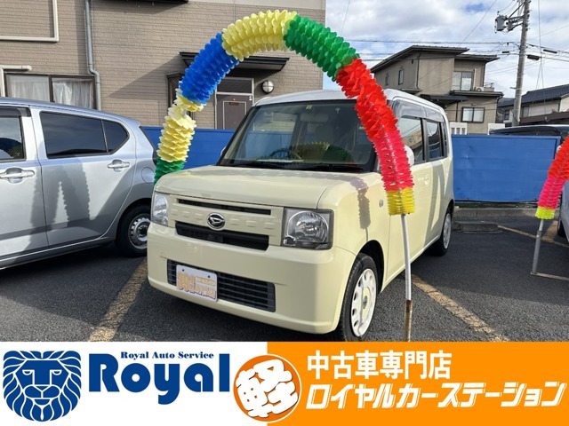ムーヴコンテ X 