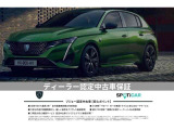 408 GT ハイブリッド 