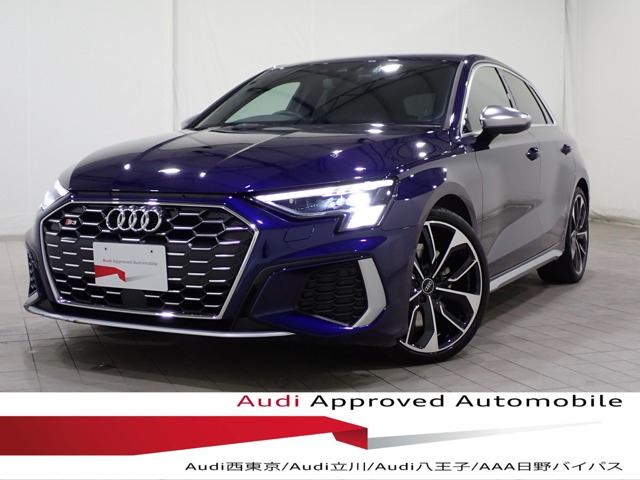 S3スポーツバック 2.0 4WD 