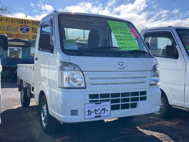 スクラムトラック KC エアコン・パワステ 4WD 