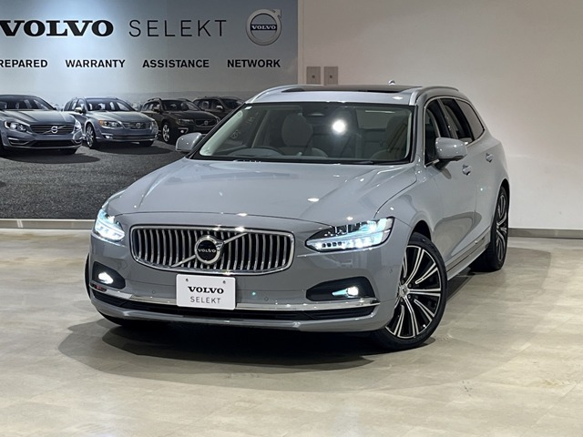 V90 アルティメット B5 