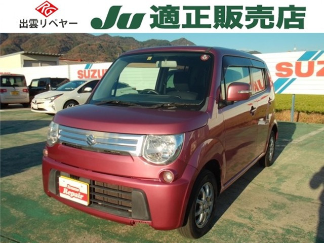 MRワゴン 10th アニバーサリーリミテッド 4WD 