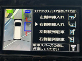セレナ 2.0 ハイウェイスター V 修復歴無し