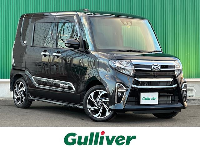 タントカスタム RS スタイルセレクション 修復歴無し