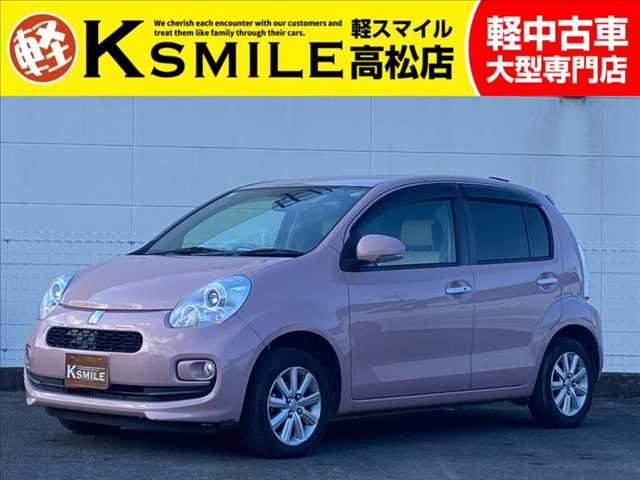 パッソ 1.0 プラスハナ Gパッケージ ナビ・バックカメラ・ETC・スマートキー