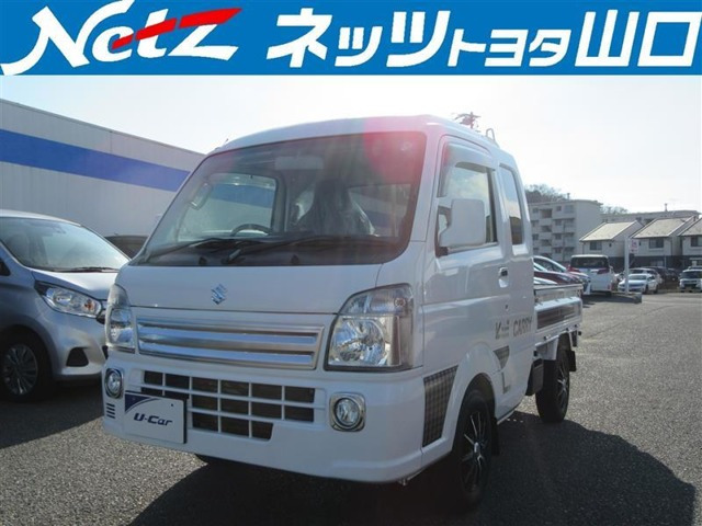 キャリイ  スーパーキャリイ X 3方開