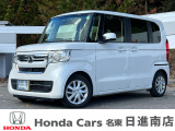 ホンダカーズ名東日進南店の車をご覧頂き誠に有難う御座います。詳細はTEL:0561-74-7511中古車担当(中山・阿部田)までお気軽にお問い合わせ下さいませ!