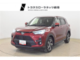 トヨタ ライズ