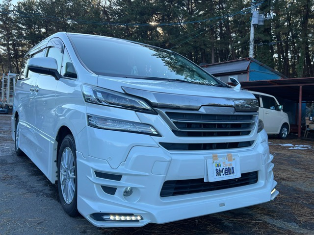 ヴェルファイア 2.5 Z 