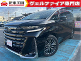 ☆新車低金利1,9%〜専門店☆新車王国のお車をご覧になっていただき、誠にありがとうございます。ぜひじっくりとご検討下さい。