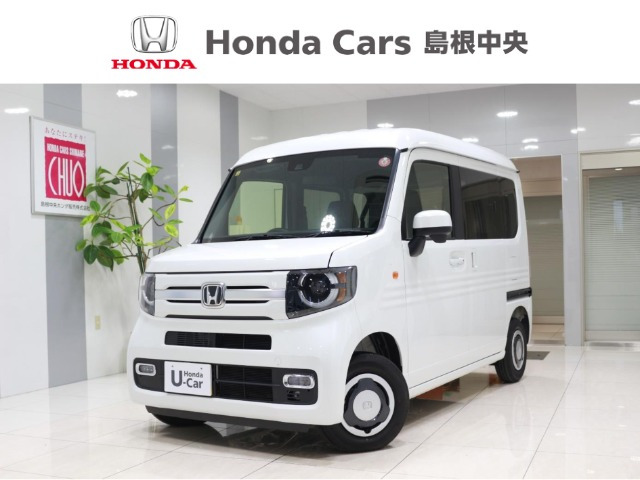 N-VAN +スタイル ファン ターボ 