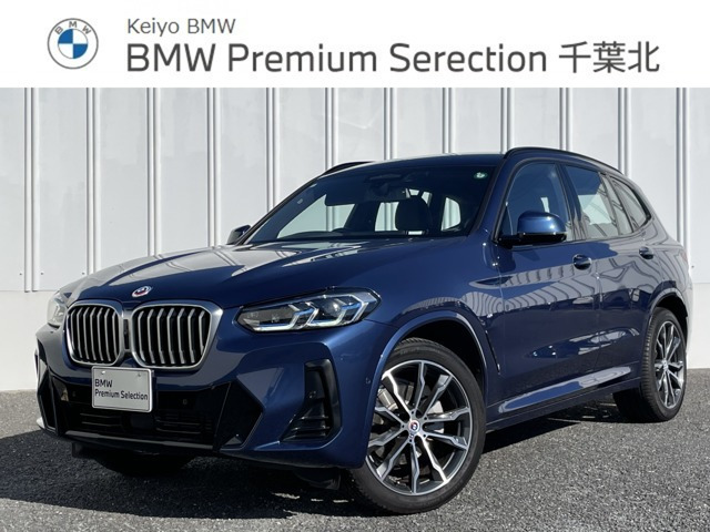 X3 xドライブ20d Mスポーツ ディーゼル 4WD 