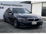 3シリーズセダン 320d xドライブ Mスポーツ 4WD 