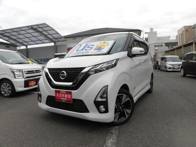 デイズ ハイウェイスター Gターボ プロパイロットエディション 