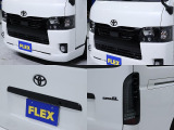 ハイエースバン 2.8 スーパーGL ダークプライムII ロング ディーゼル 4WD 
