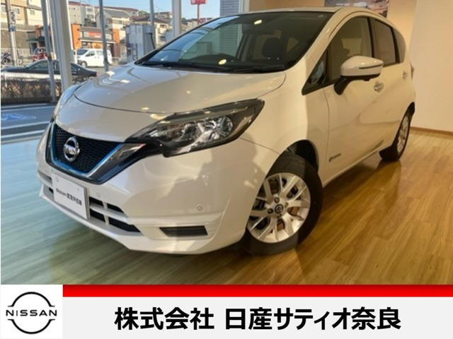 ノート 1.2 e-POWER X 