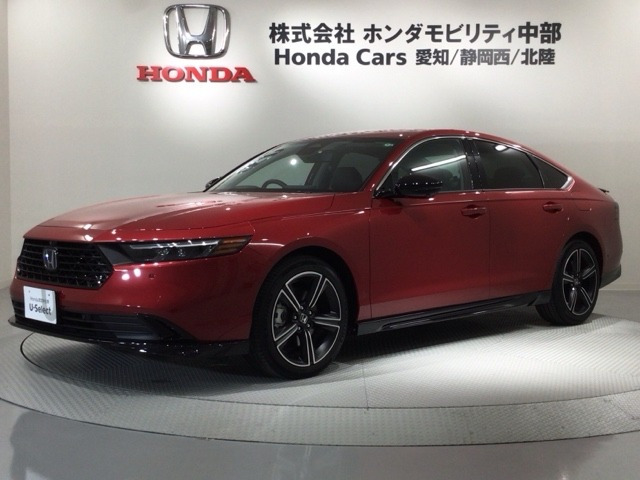 アコード  2.0