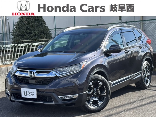 CR-V 2.0 ハイブリッド EX マスターピース 