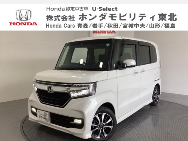 N-BOXカスタム G L ホンダセンシング 