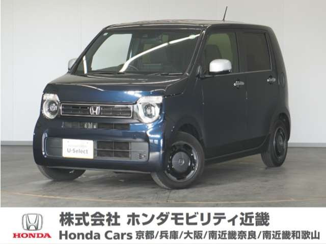 N-WGN L スタイルプラス ビター 