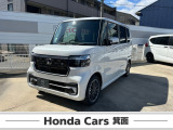 ホンダ N-BOXカスタム