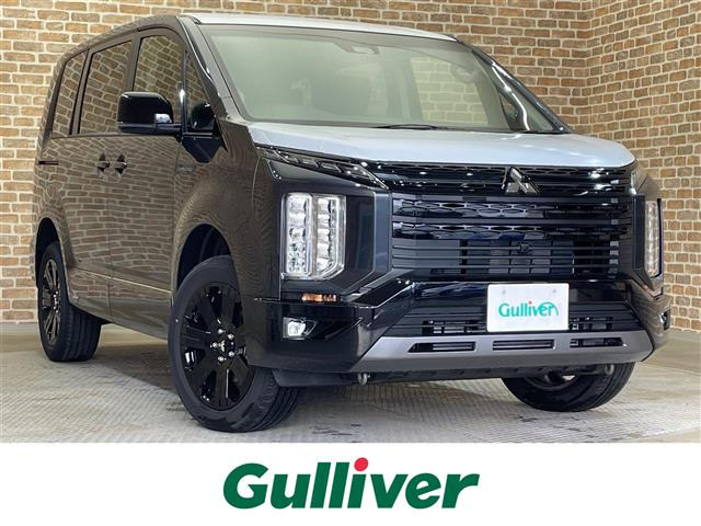 デリカD:5 2.4 シャモニー 4WD 修復歴無し