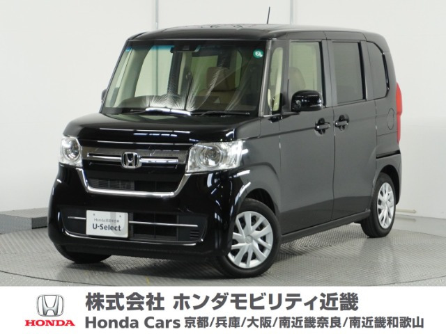 N-BOX L 