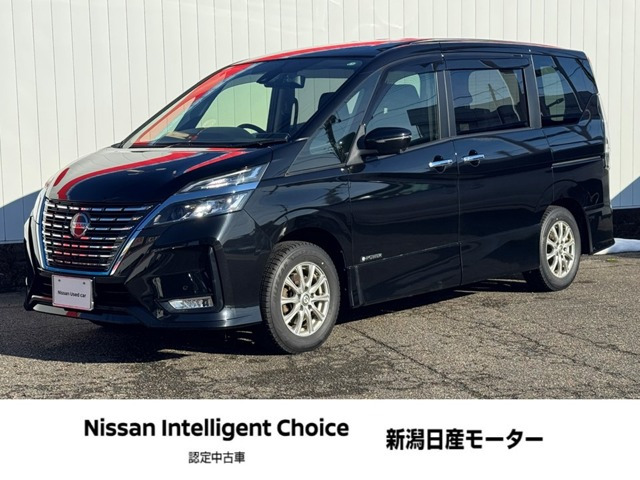 セレナ 1.2 e-POWER ハイウェイスター V 
