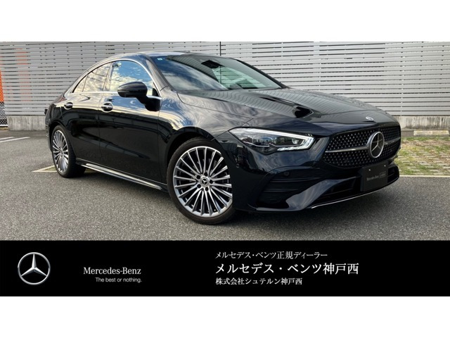 CLAクラス CLA200d AMGラインパッケージ 