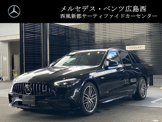 Cクラスワゴン AMG C43 4マチック (BSG搭載モデル) 4WD 