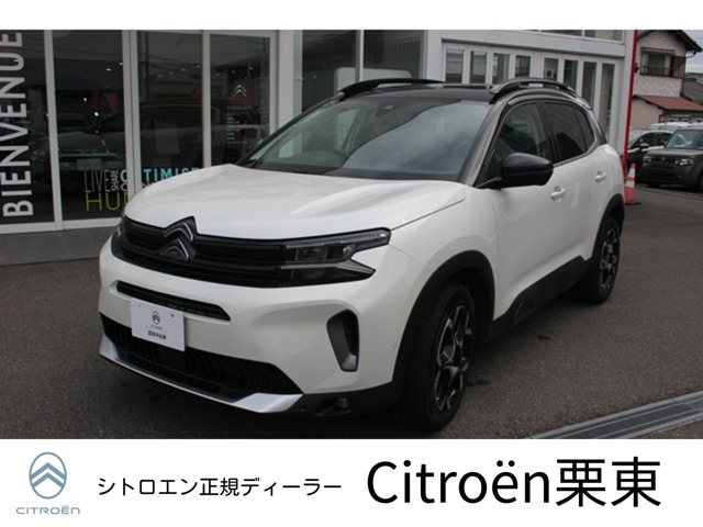 C5エアクロスSUVマックス ブルーHDi ディーゼル