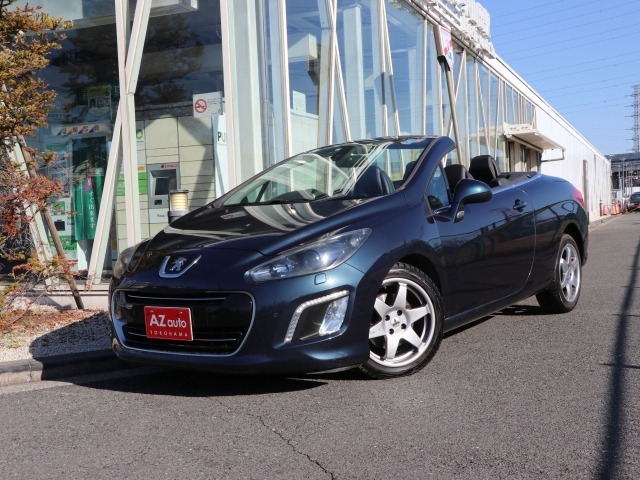 308CC プレミアム 