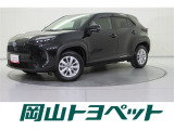 トヨタ ヤリスクロス