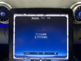 Bluetooth接続で音楽や通話を楽しめます