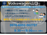 ゴルフヴァリアント TDI コンフォートラインマイスター ディーゼル 