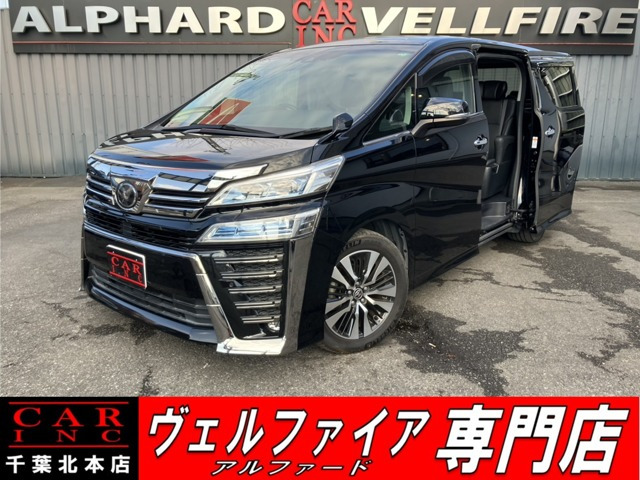 ヴェルファイア 2.5 Z Gエディション アルパイン後席モニタ&ナビ TV Bカメラ