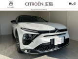 C5 X シャイン パック 