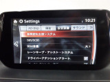 アテンザ 2.2 XD Lパッケージ 4WD 