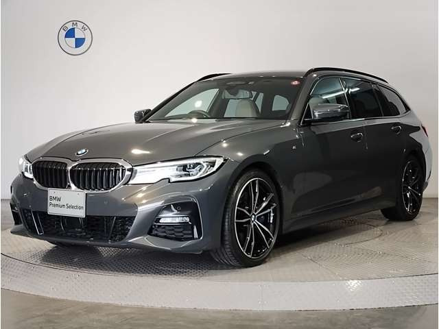 3シリーズツーリング 330i Mスポーツ 